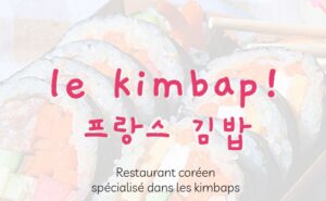 Kimbap Café. meilleurs restaurants coréens en France