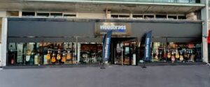 Woodbrass. meilleurs magasins de musique en France