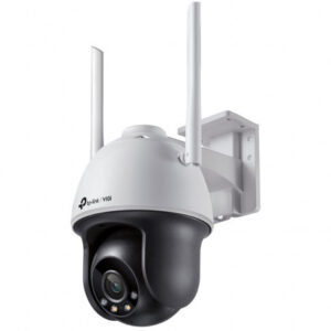 Caméra de surveillance