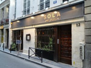 Sola (Paris)