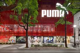 Puma Stores (Boutiques Officielles)